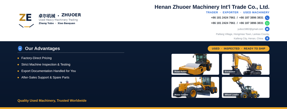 Zhuoer Machinery company information